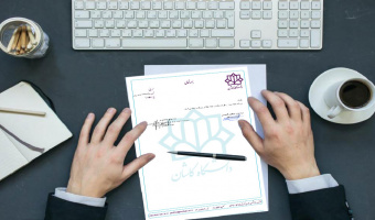 آموزش ارسال نامه با دو یا چند امضا در اتوماسیون اداری روان‌پلاس